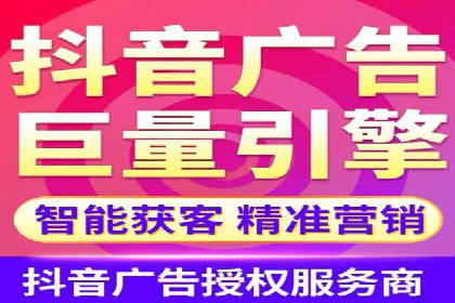 竞价SEM案例：汽车行业精准广告投放技巧