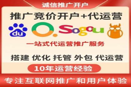 快手信息流广告的优化调整及效果提升案例